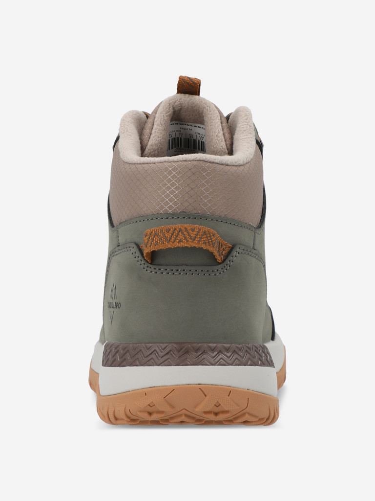 Ботинки утепленные мужские Cordillero Kayat