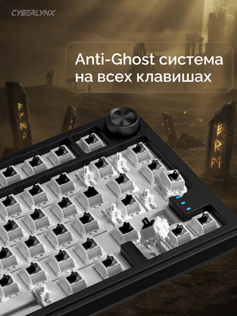 Игровая беспроводная клавиатура CYBERLYNX RX75 Pro Черный Серый Желтый Mute switch