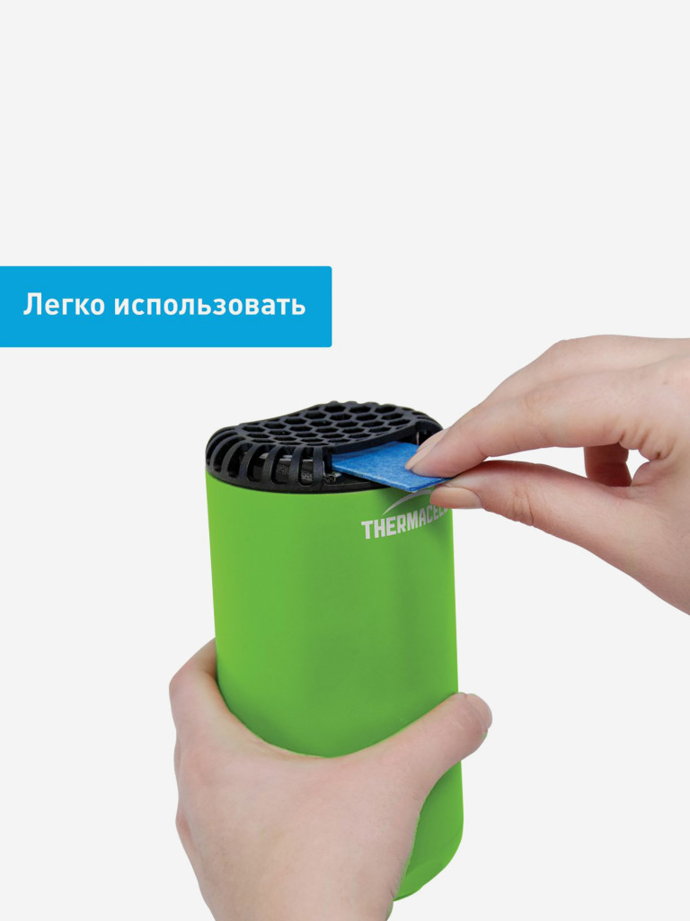 Прибор противомоскитный Thermacell Halo Mini, зеленый