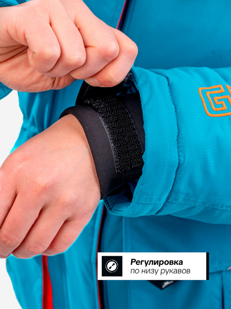 Костюм женский для рыбалки зимний -45, GRAYLING, Камчатка бирюзово-оранжевый