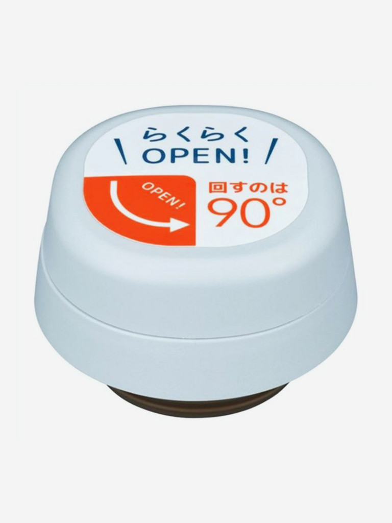 Термокружка для кофе 250 мл THERMOS JOR-250 белая