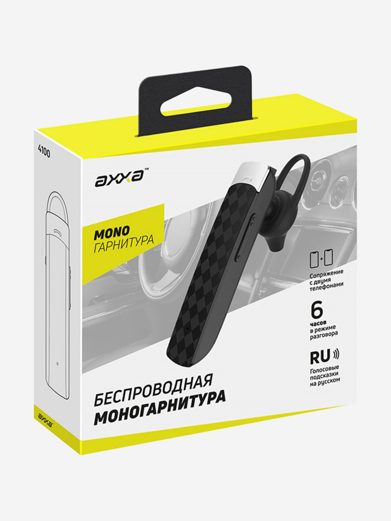 Беспроводная моногарнитура AM-01, BT 5.0, 100 мАч