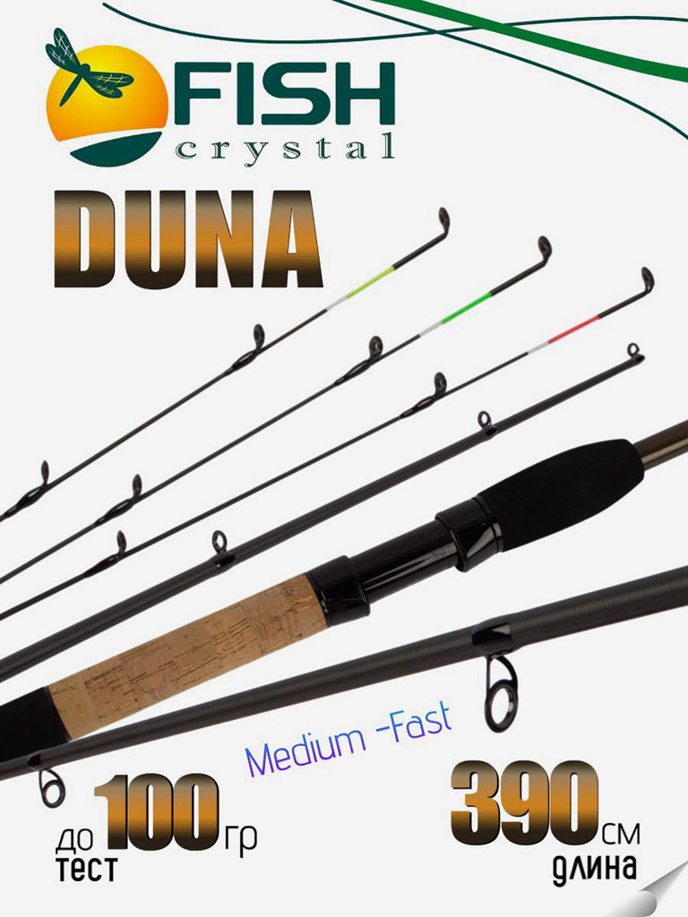 Удилище фидерное "DUNA" тест до 100гр, 3.90м, 3+3 (2oz, 1,5oz ,1oz Carb.)Carb 40T