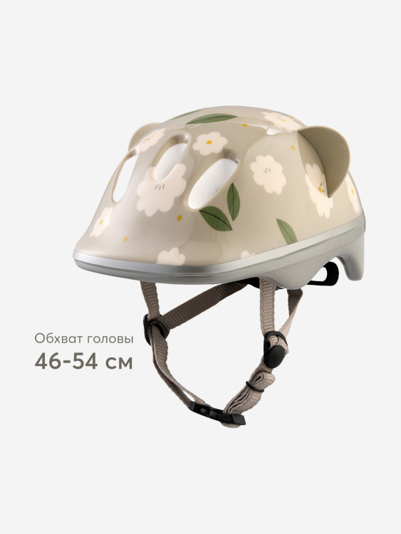 Шлем велосипедный детский Happy Baby SHELLIX
