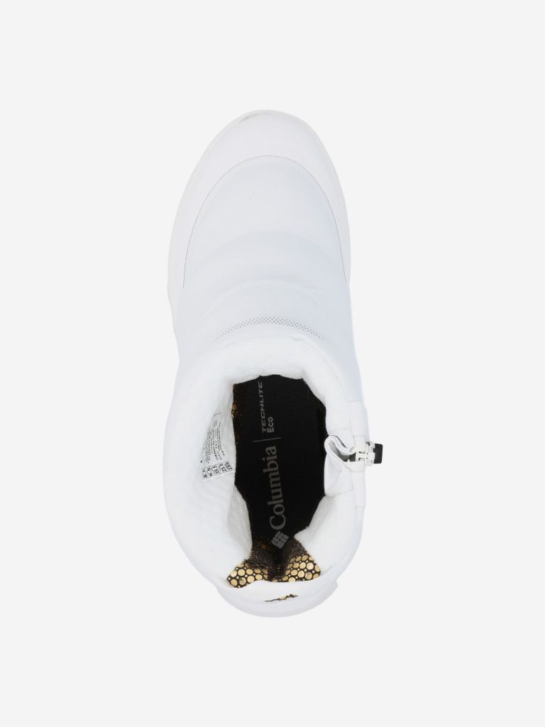 Сапоги утепленные женские Columbia Snowtrot Peak™ Odx