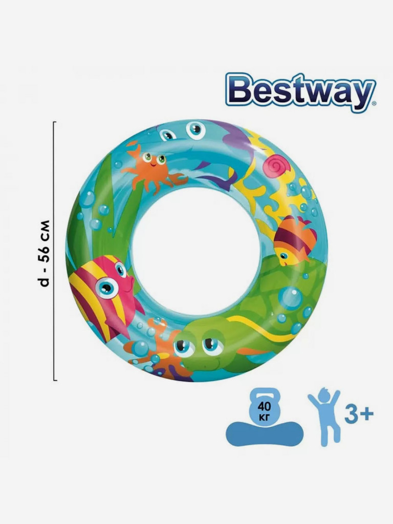 Круг надувной Bestway 36013