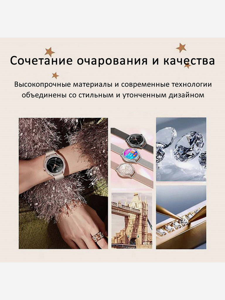 Смарт-часы CheckME Smart CMSV66 с хронографом, фитнес-трекером, отслеживанием сердечного ритма