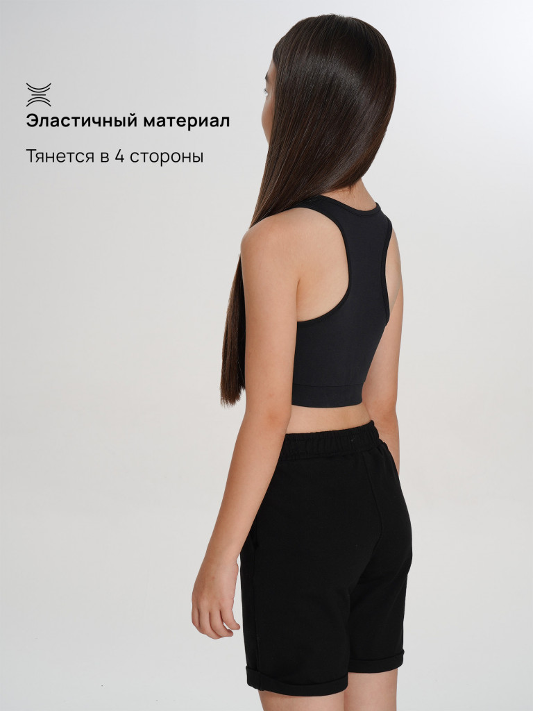 Топ бра спортивный для девочек Demix