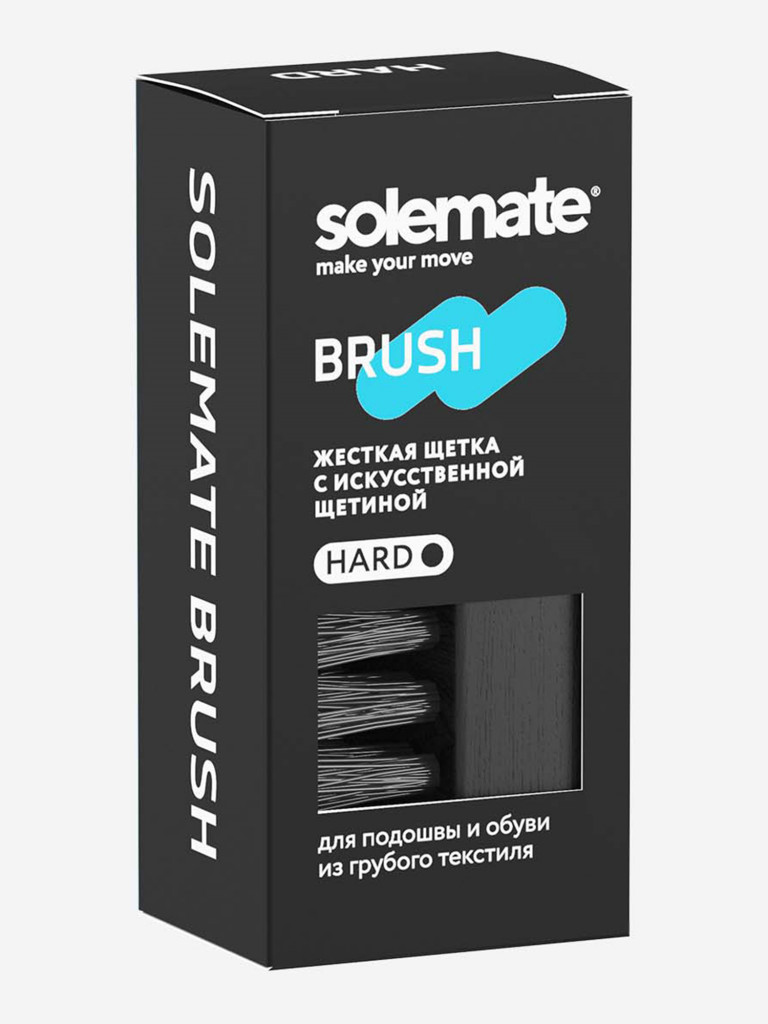 Щетка для кроссовок с жестким искусственным ворсом Solemate