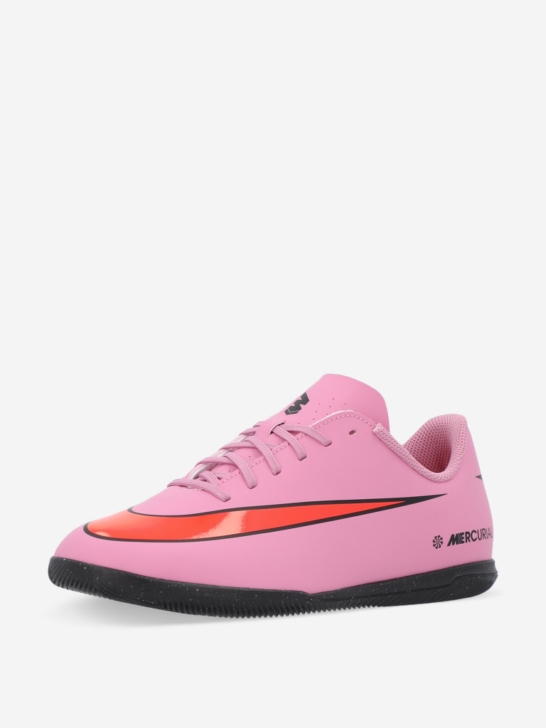 Бутсы для мальчиков Nike Vapor 16 Club Ic
