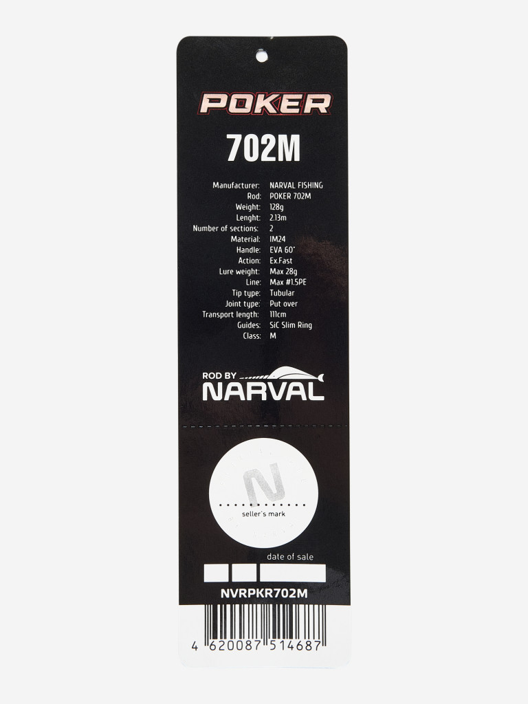 Спиннинг Narval Fishing Poker 702M max 28g Ex-Fast