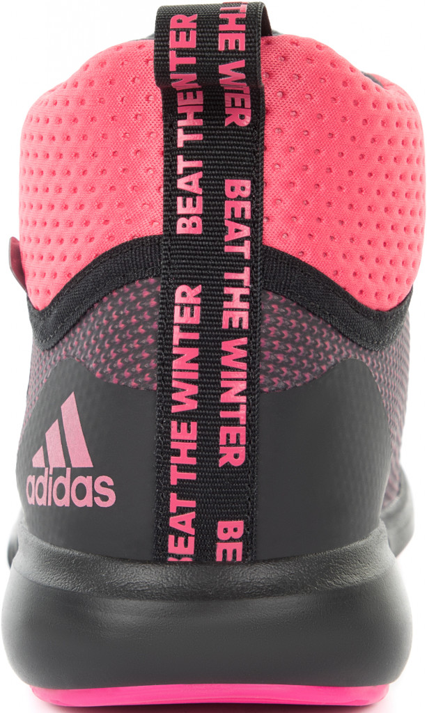 Кроссовки детские утепленные adidas FortaTrail BOA