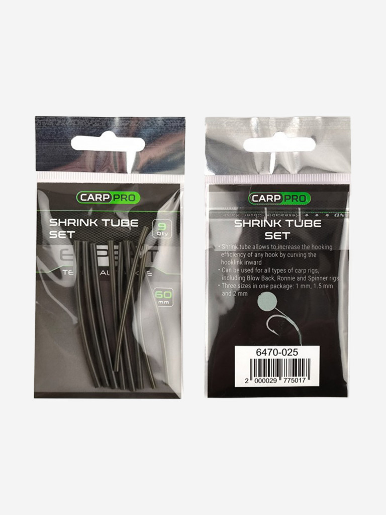 Трубка термоусадочная CARP PRO зелёная 9шт