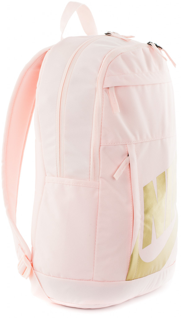 Рюкзак женский Nike Elemental 2.0