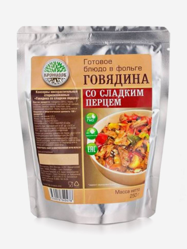 Готовое блюдо Говядина со сладким перцем 250 г. (Кронидов) 4шт*250гр, 1кг