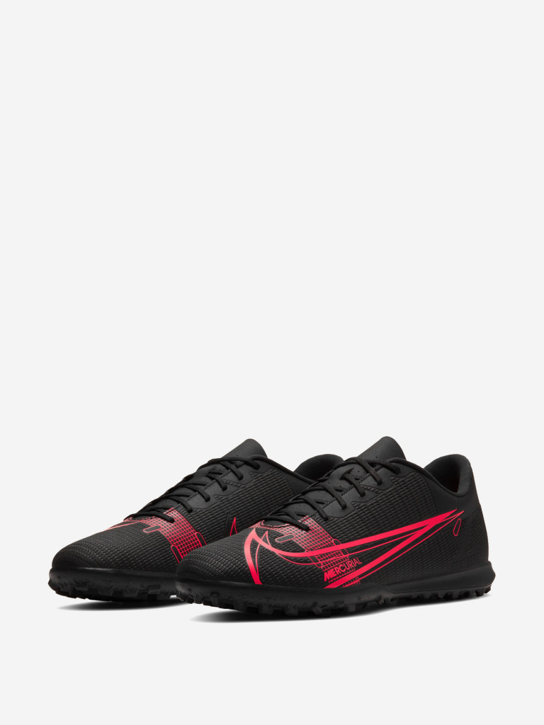 Nike vapor tf online