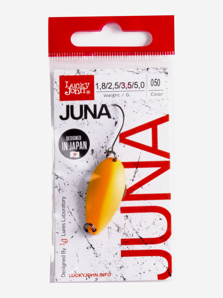 Блесна колеблющаяся Lucky John JUNA, колебалка длиной 33 мм, вес 3,5 г