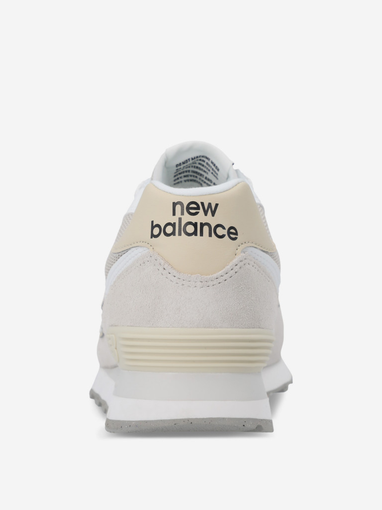 Кроссовки New Balance 574