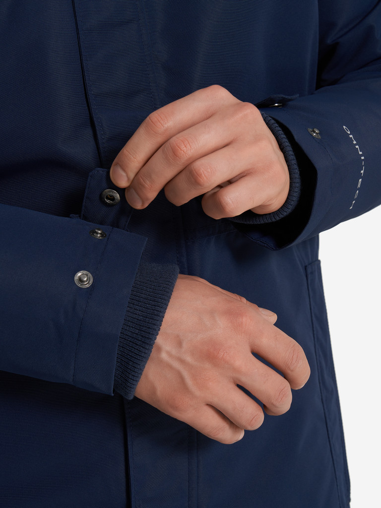 Куртка утепленная мужская Columbia Rugged Path II Parka