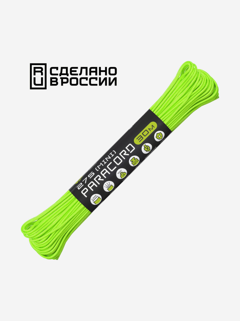Паракорд 275 (мини) CORD nylon 30м RUS (neon green)