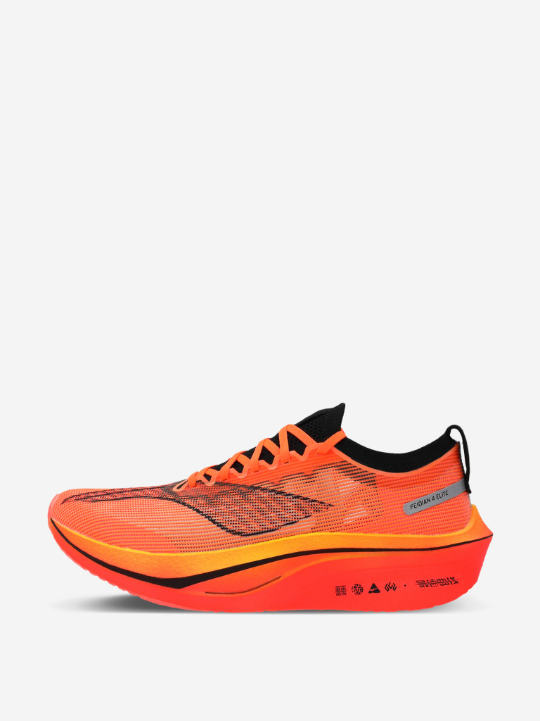 Кроссовки мужские Li-Ning Feidian 4 Elite