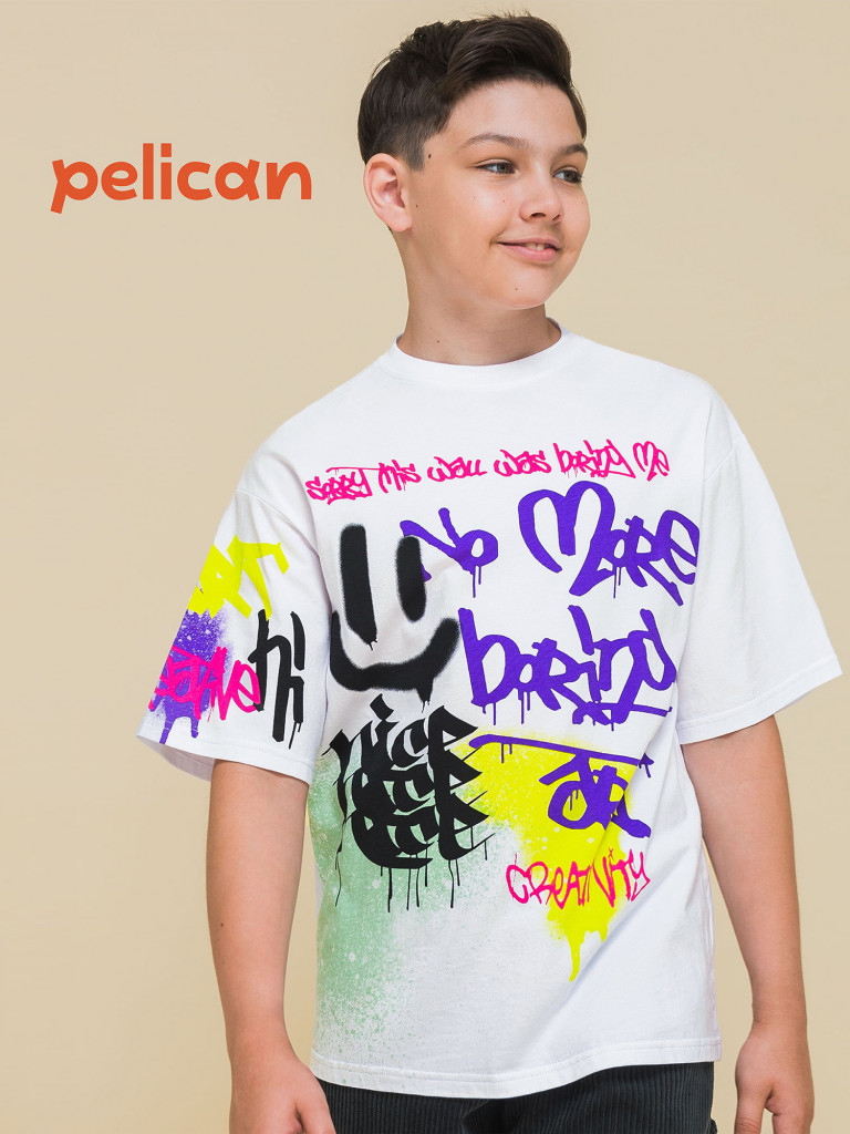 Футболка для мальчиков Pelican