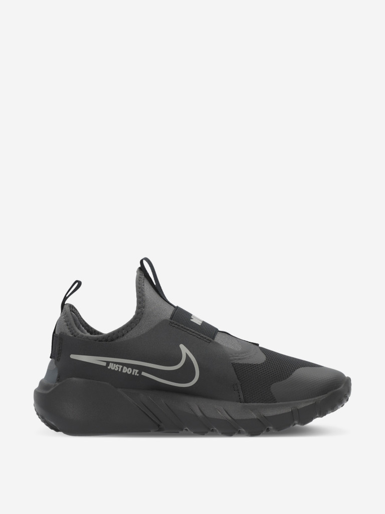 Nike Flex Runner 2 Gs