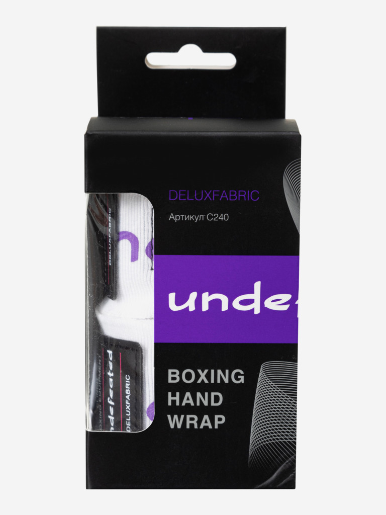 Бинты боксерские Clinch Boxing Hand Wrap Undefeated