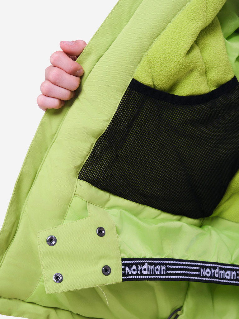 Куртка утепленная для мальчиков Nordman Wear