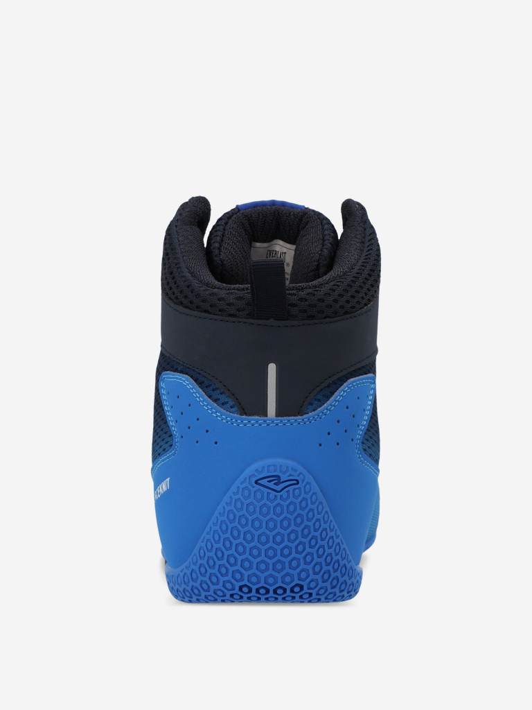 Боксерки мужские Everlast Forceknit