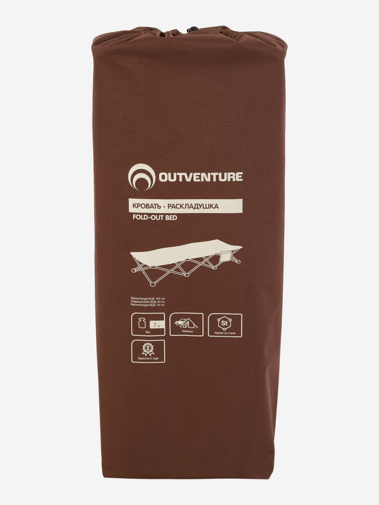 Кровать-раскладушка Outventure