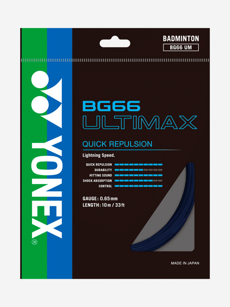 Струна для бадминтона Yonex BG-66 Ultimax PN, 10м.
