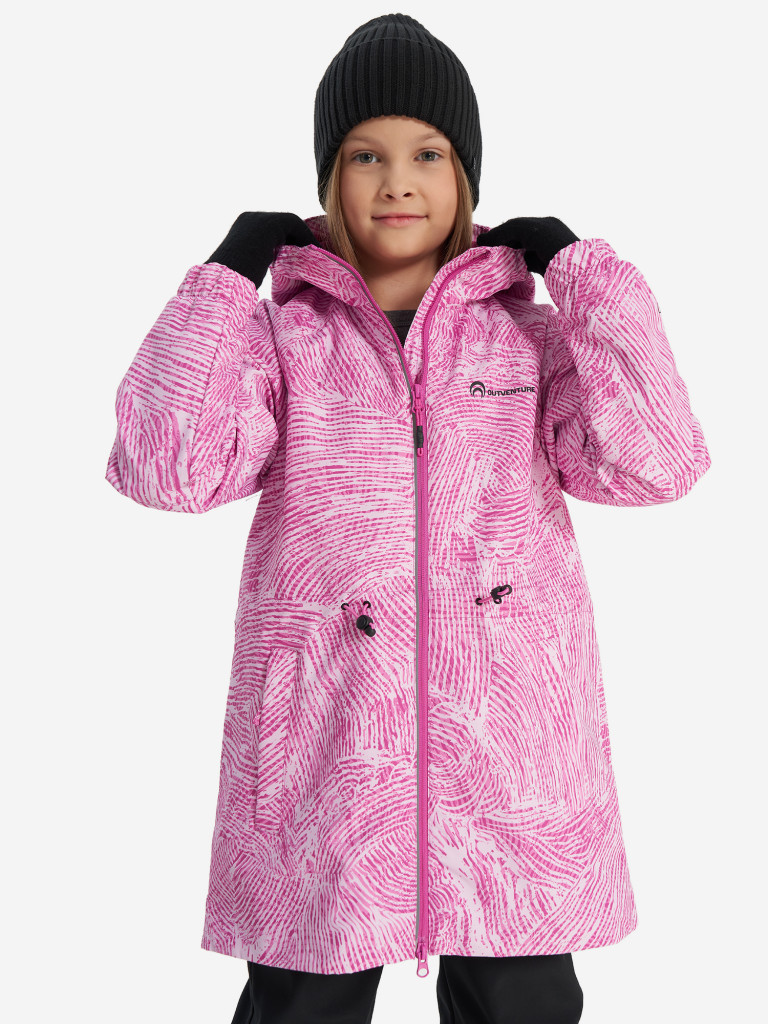Легкая куртка для девочек Outventure