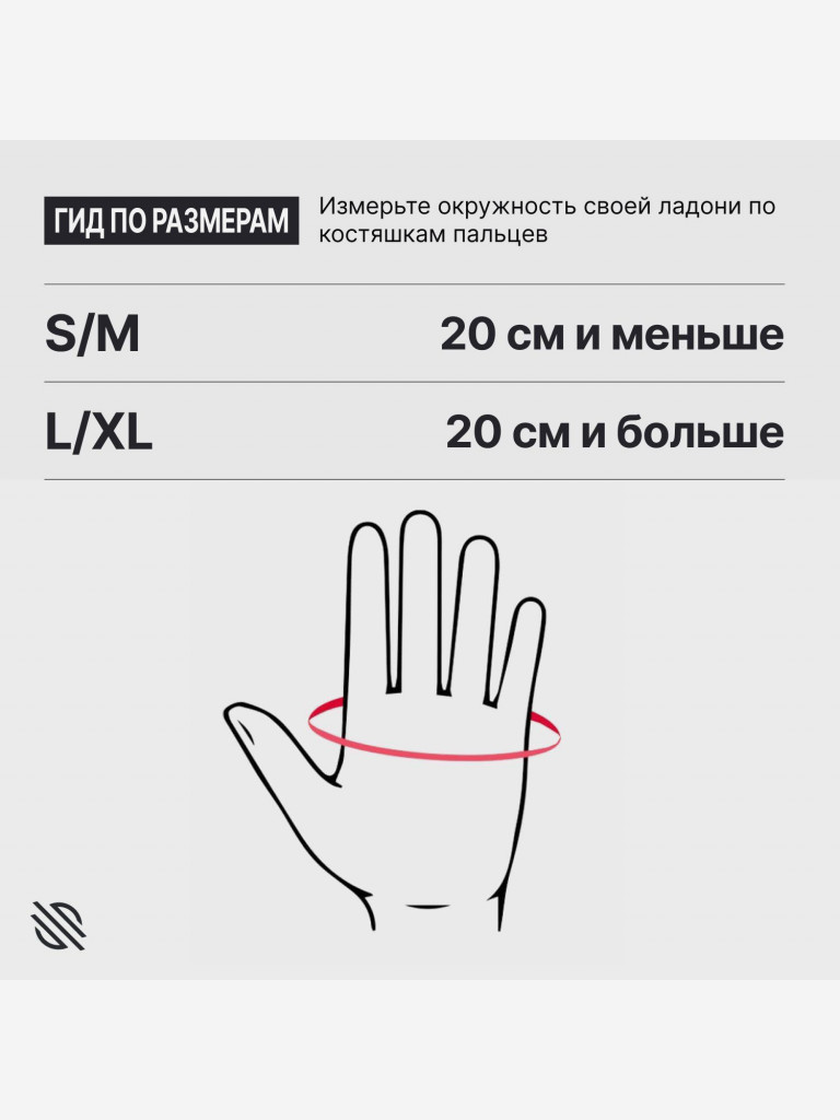 Спарринговые перчатки для ММА Sanabul Essential 7 oz