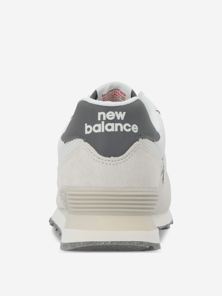 Кроссовки женские New Balance 574