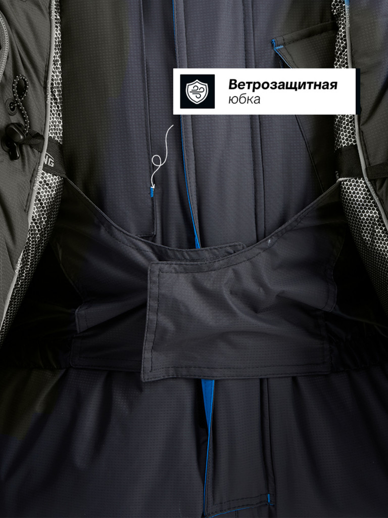 Костюм зимний мужской для рыбалки Камчатка Магма -45, графит/синий