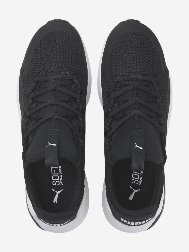 Кроссовки мужские PUMA Cell Vive Alt