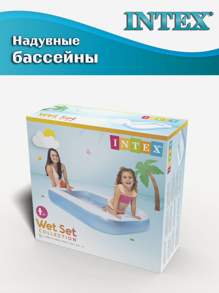 Бассейн надувной Intex 57403 Прямоугольный, надувной пол