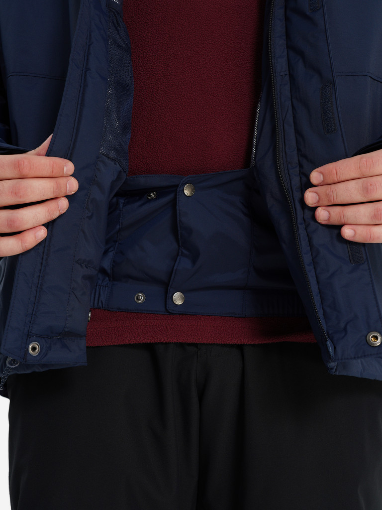 Куртка горнолыжная мужская Columbia Snow Shredder II Jacket