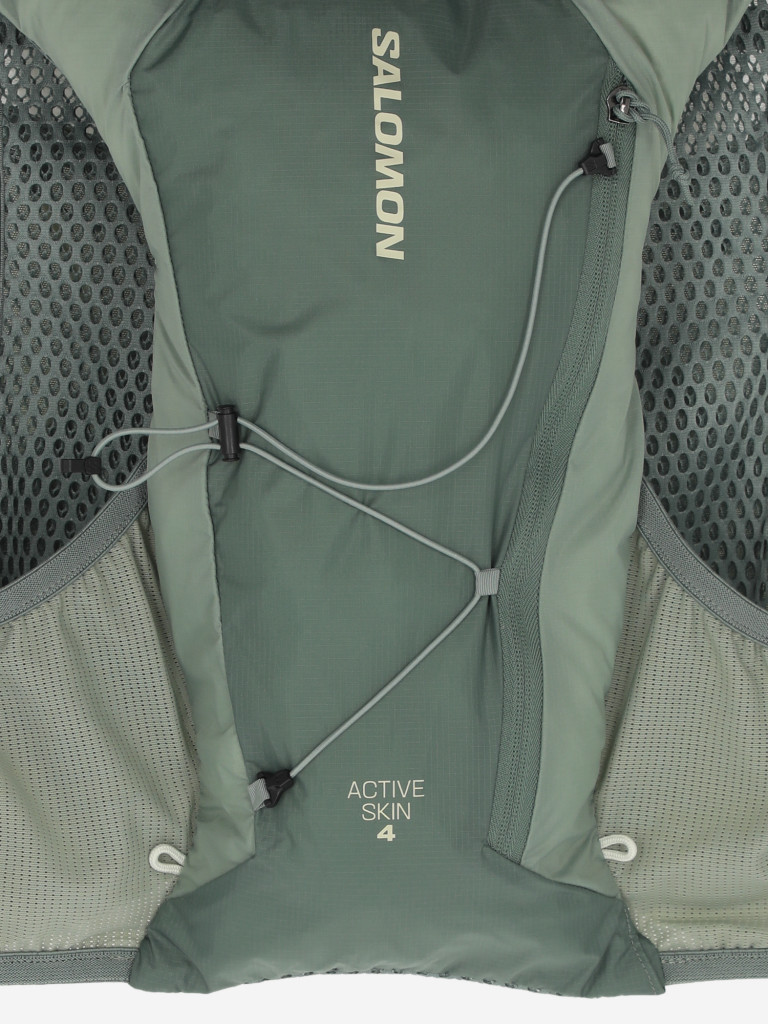 Рюкзак-жилет Salomon Act Skin 4 No Flasks