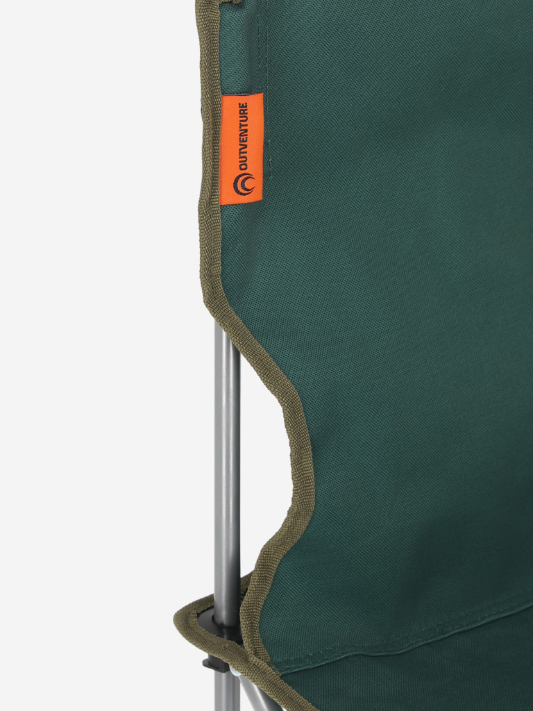 Стул без подлокотников Outventure