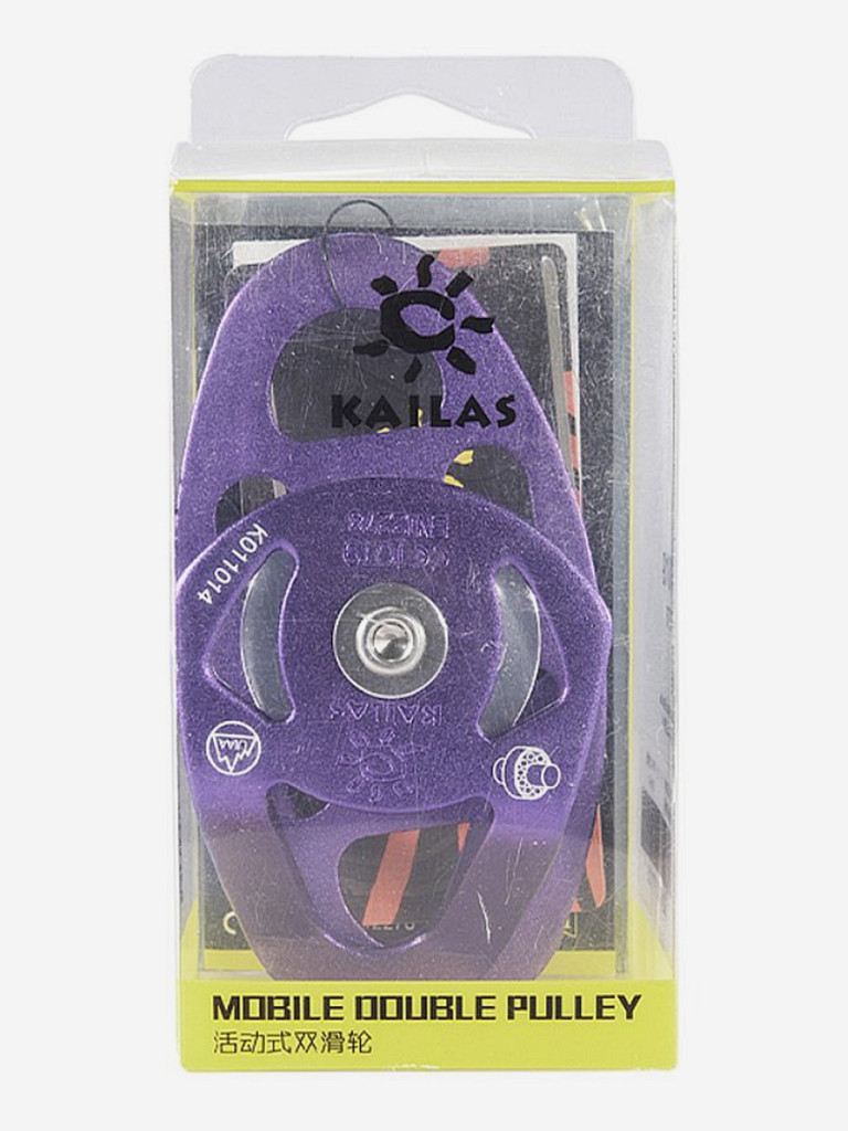 Kailas блок Double Mobile Pulley