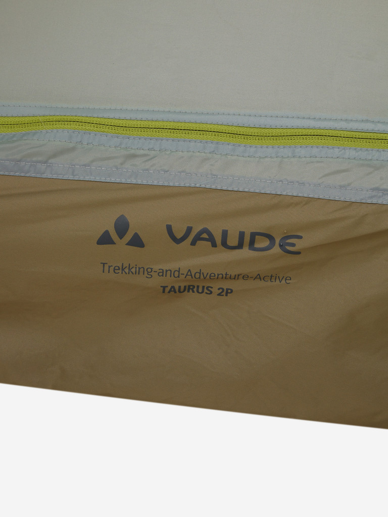 Палатка 2-местная VauDe Taurus 2P