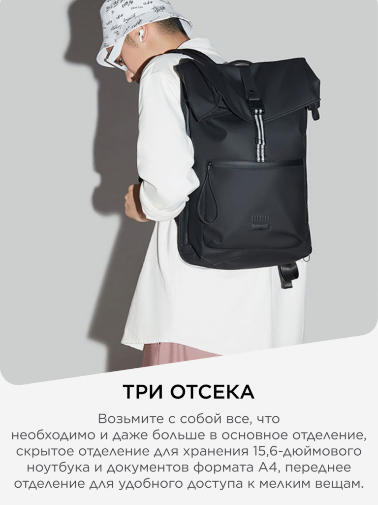 Рюкзак Ninetygo Urban Daily, желтый
