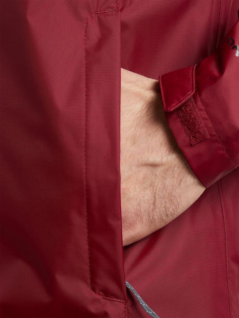 Ветровка мужская Columbia Watertight II Jacket