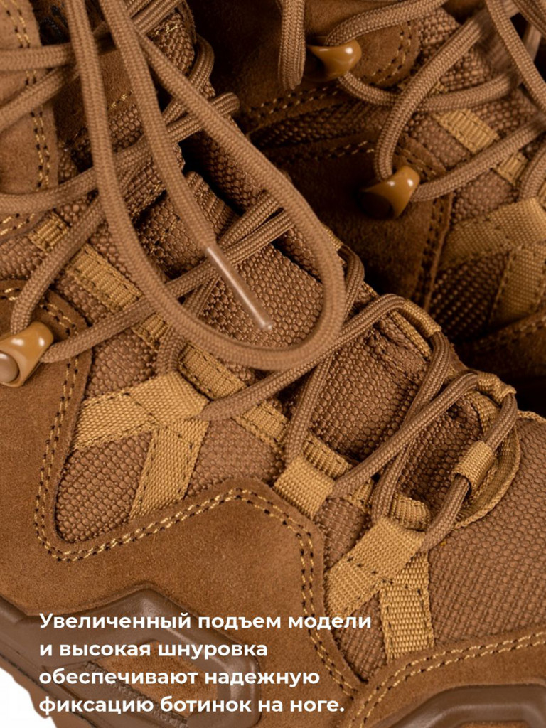 Ботинки Remington Boots Military Style Canyon New