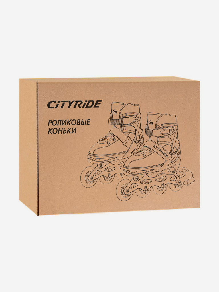 Роликовые коньки CITYRIDE, раздвижные, PU/первое колесо светится, JB8800097