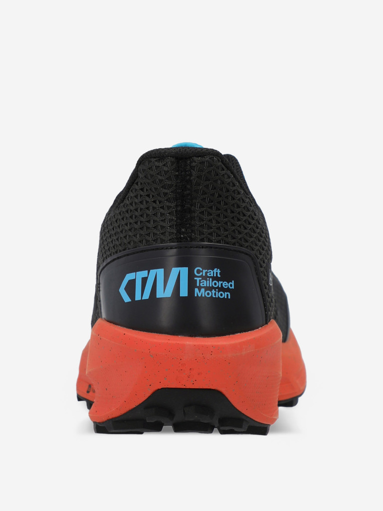 Кроссовки мужские Craft Ctm Ultra Trail