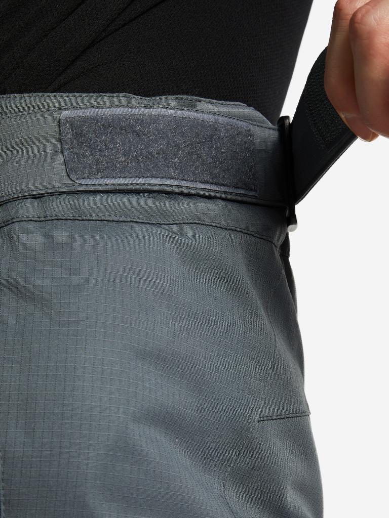 Брюки горнолыжные мужские Glissade