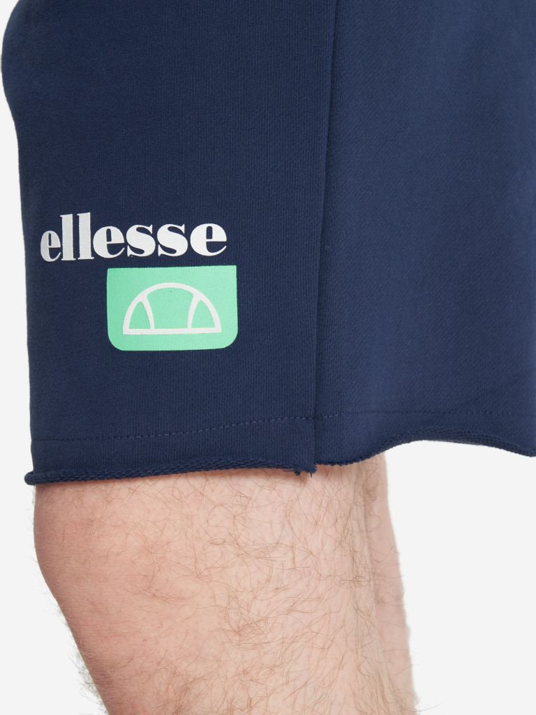 Шорты мужские Ellesse